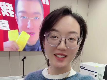 #台州黄金回收 #台州黄金回收今日价格 #台州黄金回收多少一克 #台州同城