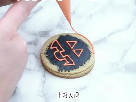《热搜相伴》长篇版~一次看个爽系列,原文已完结#热搜影帝的白月光 热搜影帝的白月光后续 #江澈冉苒后续 江澈冉苒 #江澈冉苒小说 她是艺人白月光 她是艺人白月光后续 小说 推文 每日推荐 今日推文
主持人问,五千万和影帝江彻,选哪个。归国的白月光:「我当然是选我家阿彻啦。」我选五千万。后来我偶然回到高中校园,在江彻曾经的课桌上看到了一行熟悉的字体:「希望冉苒能做我女朋友。」嘶,到底谁是替身?在娱乐圈,我是出了名的黑料女艺人。耍大牌,骂群演,带资进组,欺负同行。最令人愤怒的是,这样的我,却有个人颂痴情的影帝男朋友。我作上天也无所谓,反正有财大气粗的男朋友给我撑腰。#燃放的烈火 燃放的烈火后续 #小说 推文 每日推荐