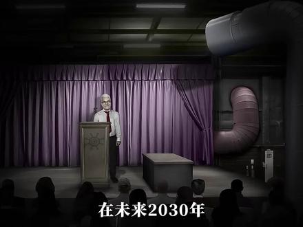 讽刺短片,能生万物的神奇乳霜竟遭抵制 #短片 #动画