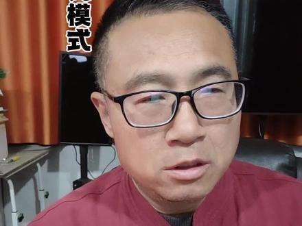 于东来的分钱模式将来注定是毁誉参半的。#胖东来 #于东来 #社会百态 #正能量 #生活