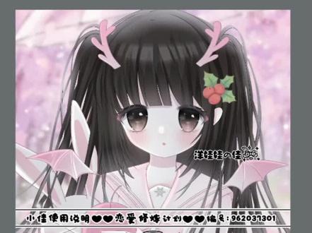 #原创头像 #水印 #medibang #画画 #头像 失踪人口回归 如何用medibang打出封闭模糊条和不封闭模糊条以及小水印的小技巧 底图是池的摸鱼可不打水印使用