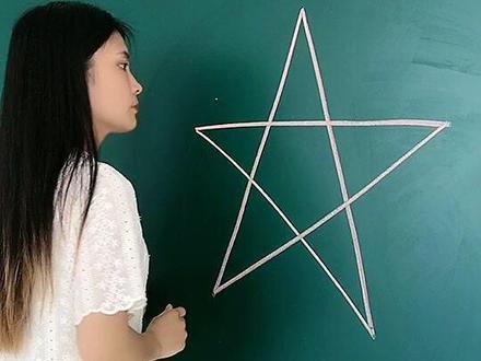 闭着眼都能学会吧😂#简笔画 #粉笔画 #五角星