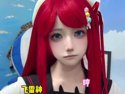 开学教点阴间的 #火影忍者 #波风水门