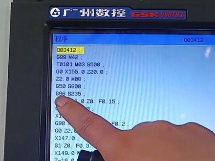 编程,实例恒限速的应用