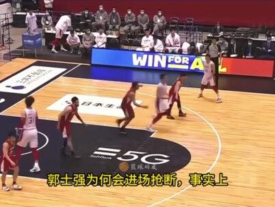 被重罚?郭士强违规进场抢断?谁注意日本库里反应,赵睿太真实4#郭士强 #赵睿