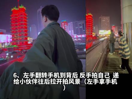 就现在,去旅行! #就现在去旅行转场 #五一假期转场 #超级丝滑的旅行转场 #运镜转场 #青岛转场