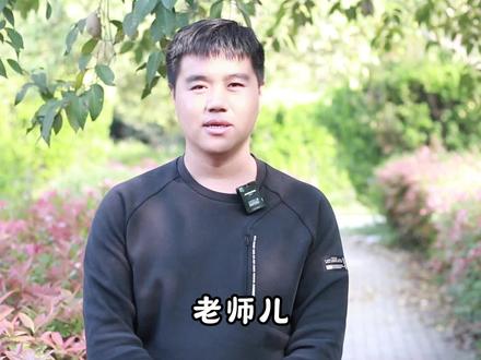 河南话里的歪日特得,信球,熊脸的意思,是这样吗? #河南话搞笑 #河南方言 #河南方言脱口秀 #游在商丘