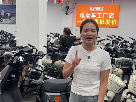 买车最怕好看又喜欢,结果上不了牌?🙋
看这款雅迪钛酷G26运动版!
正经新国标合规车型
全国随便上牌,广州也无压力落地
动力拉满、续航扎实
日常通勤、买菜接娃都巨能打
大品牌品控+工厂批发价
预算不高想买靠谱电动车,闭眼冲就对了✨
#雅迪 #雅迪钛酷G26 #新国标电动车 #广州电动车推荐 #电骑仕