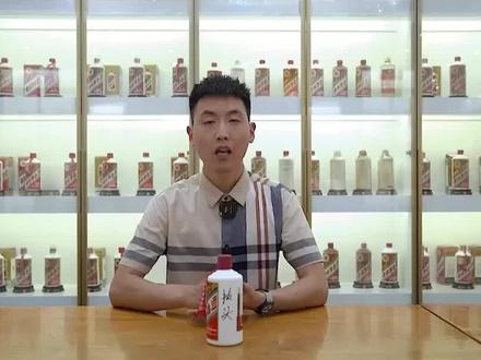 酒友们可以对照看看自己手中的茅台酒有没有这些问题#刘老师鉴酒 #老酒收藏鉴定 #茅台 #酒知识