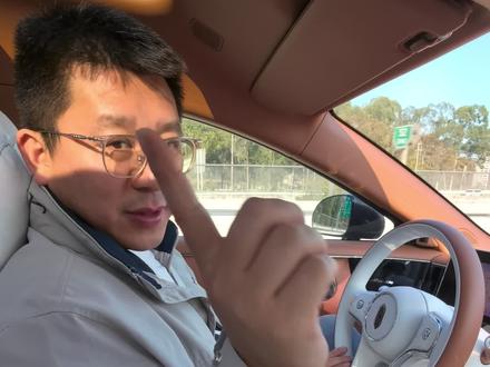 太牛了吧、尊界s800早已预留L3启动按钮了、万事俱备、只欠东风#L3#尊界s800#自动驾驶#冗余设计