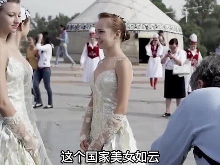 这个国家美女如云,但很多女性都嫁不出去,原因让人唏嘘不已 @DOU+小助手