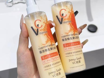 不愧是艺考生姐妹安利的,就这个巨巨巨好用的#VC喷雾!还没用过的赶紧试一下!#学生党好物推荐#护肤分享#超便宜超划算#评价好物