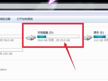 如何将电脑的默认存储位置设置为D盘呢?#程序员 #程序员日常 #电脑 #电脑知识 #电脑小技巧