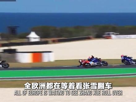 德比斯能在阿拉贡再次绝杀夺冠吗 #张雪机车 #德比斯 #WSBK #机车