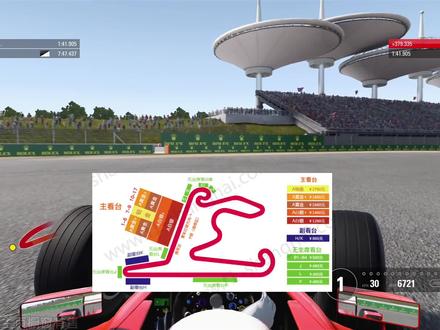 F1上海站购票杂谈F!2024F1上海大奖赛,买哪个看台比较好?-3#F1 #f1赛车 #方程式赛车