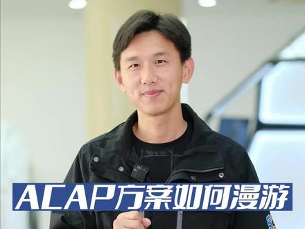 常听见802.11kvr协议管漫游,你知道他们到底如何工作的嘛?@泰州电信 #家庭宽带 #全屋WiFi #ACAP
