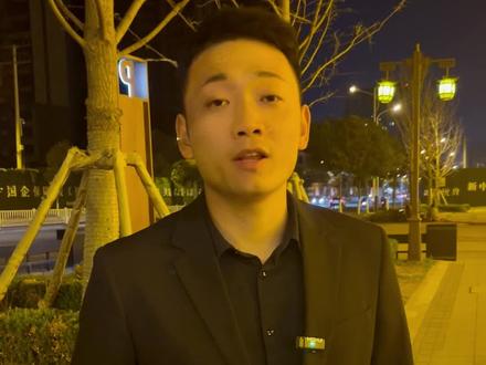 濉溪河西是不是又要火起来?八里庄即将拆迁,开始分房了,你认为这个片区未来如何?#淮北淮北 #淮北濉溪 #淮北买房 #濉溪买房 @抖音小助手