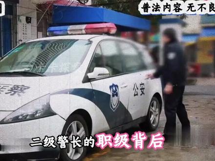 福建泉州林斌#福建#泉州#普法小剧场