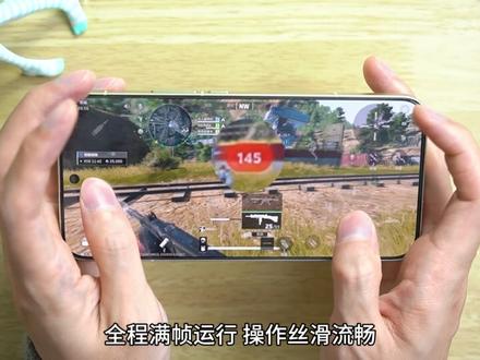 【iQOO15】第五代骁龙8至尊+7000mAh!表现如何? #新机发布 #iQOO15 #iQOO #测评