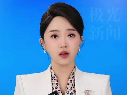 王曼昱因伤退赛回京治疗,黑龙江省体育局发文感谢王曼昱! #木子 #王曼昱退赛 #女乒 #极光主播说