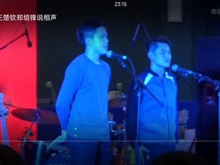 恭喜头哥成功晋级!!就让小大头为头哥说个相声助助兴吧😂😂😂😂😂😂#乒乓球亚洲杯 #王楚钦加油 #永远支持你 #永远可以相信国乒 家人们,在评论区为大头加油吧。