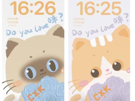 人,Do you love 咪?情人节玫瑰花小猫情侣壁纸#手机画画 #情人节 #醒图 #醒图创作者 #情侣壁纸