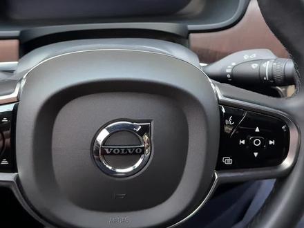 沃尔沃最新车机系统!5.0.9!自动启停开关终于来啦! #汽车知识 #沃尔沃 #沃尔沃车机系统 #沃尔沃自动启停 #抖音汽车