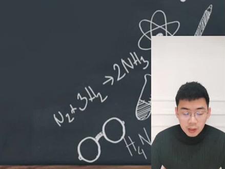 半径比较,电离能,电负性的要点和区别#知识分享 #高中化学