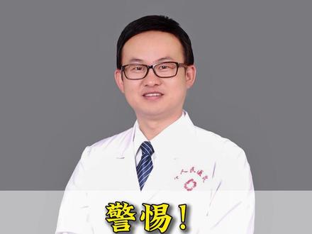 警惕!尼帕病毒,死亡率超新冠#中老年人健康 #尼帕病毒科普 #呼吸科医生提醒 #传染病预防