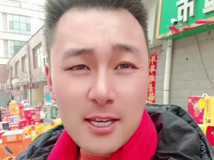 呼市初五,迎财神遇大风——吹走穷气,迎来财气!#呼和浩特#呼和浩特初五迎财神#初五迎财神#初五遇大风#呼市大风天气