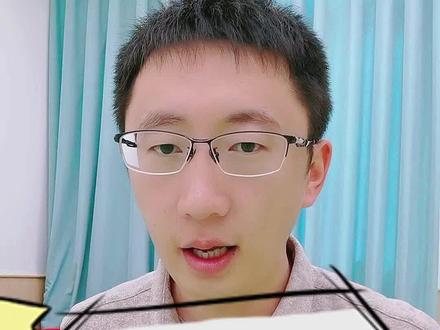 孩子哭的时候不要哄,越哄哭的越厉害。哭分两种,释放情绪的多陪陪;当作要挟的,必须不惯着。#育儿 #孩子哭闹 @DOU+小助手