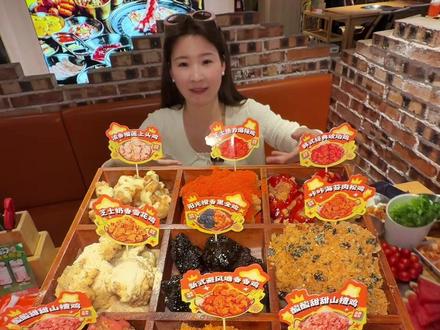 这才是大活动!40多畅吃烤肉+韩式炸鸡+原切肥牛等一百多道菜!闭眼吃回本!#解锁烤肉的100种隐藏吃法 #流浪泡泡破破烂烂的烤肉店 #来流浪泡泡畅吃一夏 #流浪泡泡自助烤肉 #长沙自助烤肉