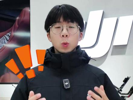 5月1日起 无人机新规必须贴实名登记后的二维码 #无人机 #大疆 #无人机新规 #实名登记