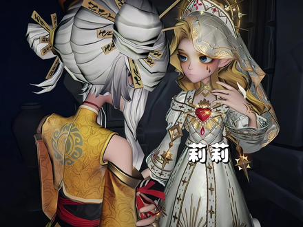 “艾伦你就这么宠莉莉,会被惯坏的!” #超自然行动组 #同学一起超自然吗 #超自然百万激励计划 #靠山#艾伦(自配音频,🈲用:须授权)ooc致歉