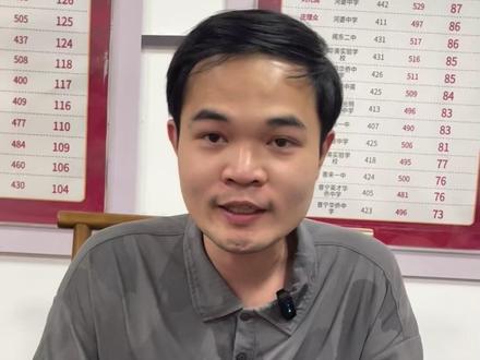 全普宁最”狗”的校长#日常记录 #高中生 #华美高考复读学校