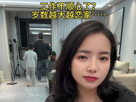 #歌曲关里关外
一首陕北的歌曲