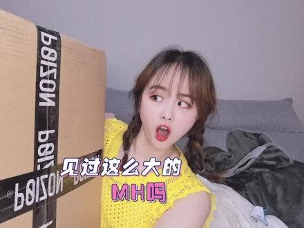 女生真的很奇怪,瓶盖拧不开,却能徒手拆快递#拆箱