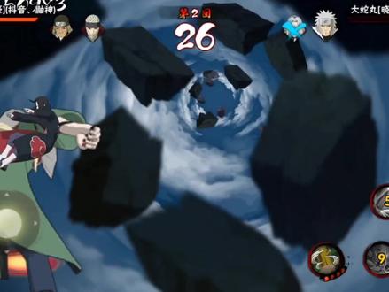 纲手三彩蛋细节穿三直接触发隐藏奥义