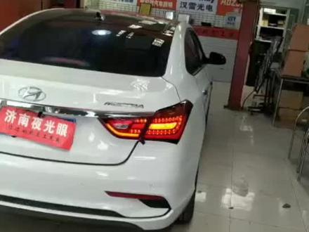 现代名图升级高配LED尾灯