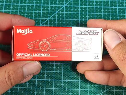 【美驰图】法拉利盲盒,入手9.9。#赵一鸣零食 #汽车模型#盲盒#法拉利