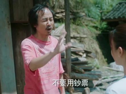 当“全村第一懒汉”自称文化人时#江山如此多娇