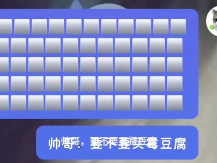 不买就别摸,你摸了我还怎么卖啊#霉豆腐