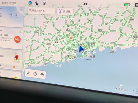 小鹏P7车机新发现 - 车机大屏幕竟然可以下拉 #小鹏 #小鹏p7 #新能源 #车机 #智能驾驶