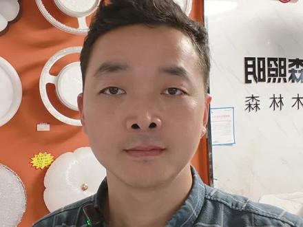 风扇灯遥控器丢了怎么办 遥控器丢了,看这里,帮你出谋划策
#泗洪 #泗洪灯具#泗洪装修