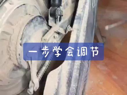 电动车摩托车减震器太软或者太硬!了这个方法都使用,一步教会你怎么调节减震器,方便快捷实用!#电动车配件 #摩托车修理 #川南减震 #川南减震器 #电动车维修教学