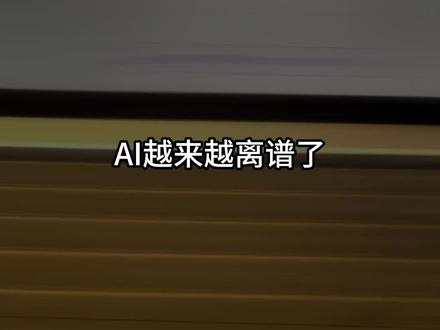 Rask视频"同声"翻译 ,让你分分钟变老外,出海跨境利器。#有ai就有无限可能