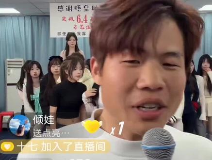 这还是刚来时的软软么?哈哈~#小江先生 #软软 #七月七日晴