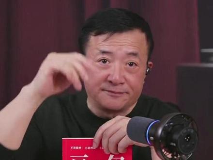 豆包帮你选题写文案!做爆款就这么简单! #邹先华 #豆包 #ai