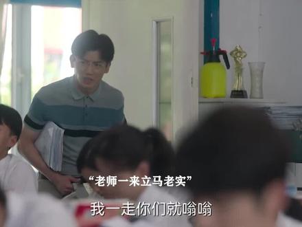 #天才基本法 #张新成 #张子枫 这段简直不要太真实