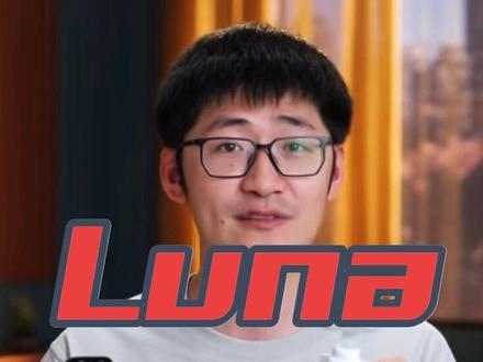影石首款云台相机大揭秘,你的下一台创作利器! #影视飓风 #影石 #Luna真机曝光 #云台相机 #青岛